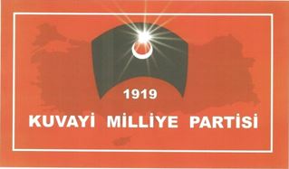 party-logo