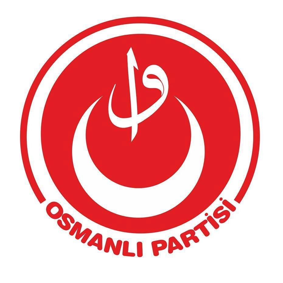 party-logo