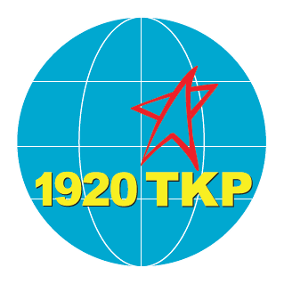 party-logo