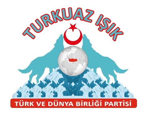 party-logo