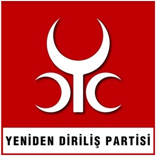 party-logo