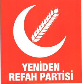 party-logo