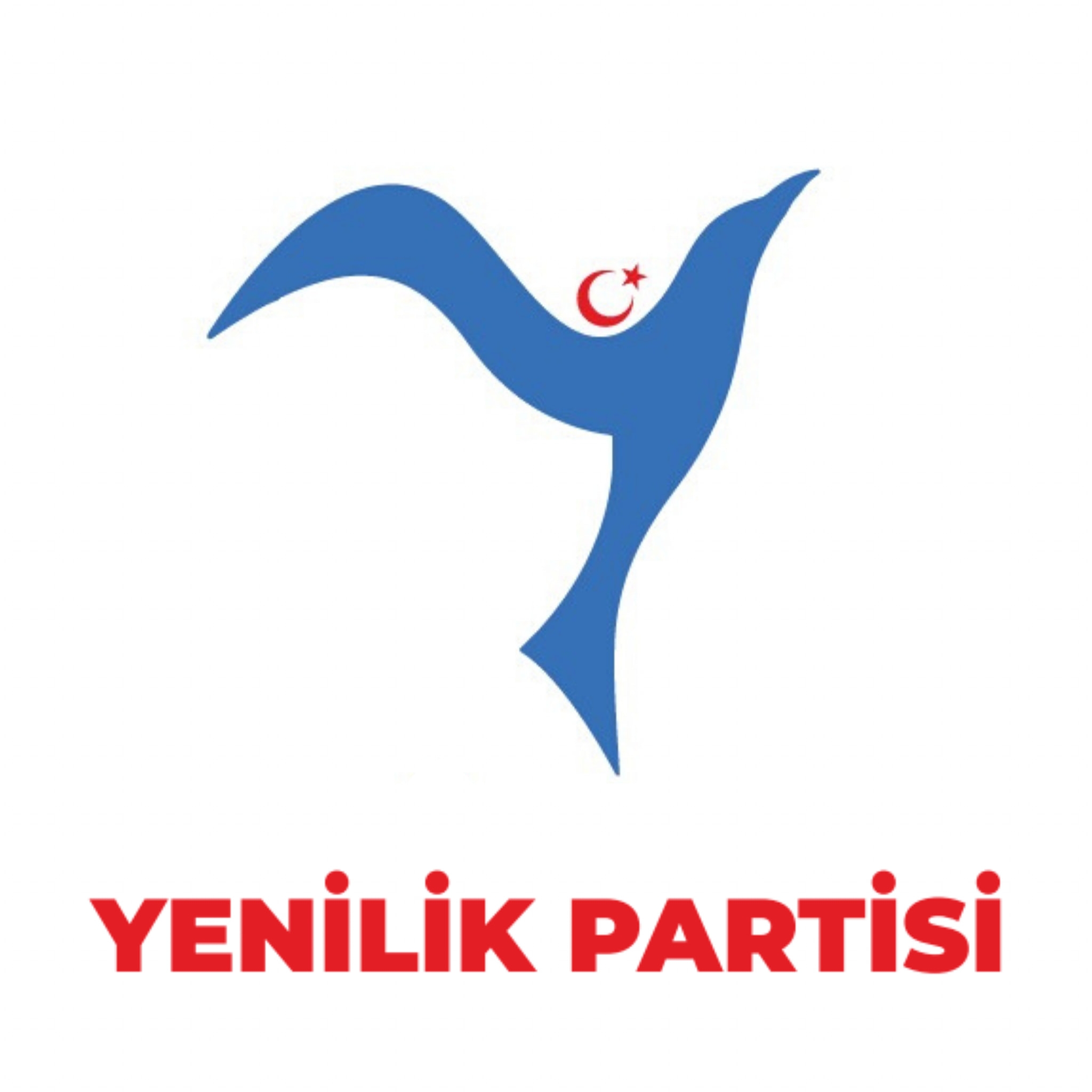 party-logo